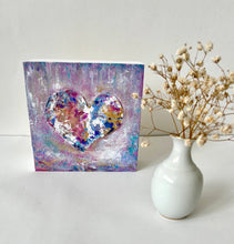 Textured Heart #16 - 5x5